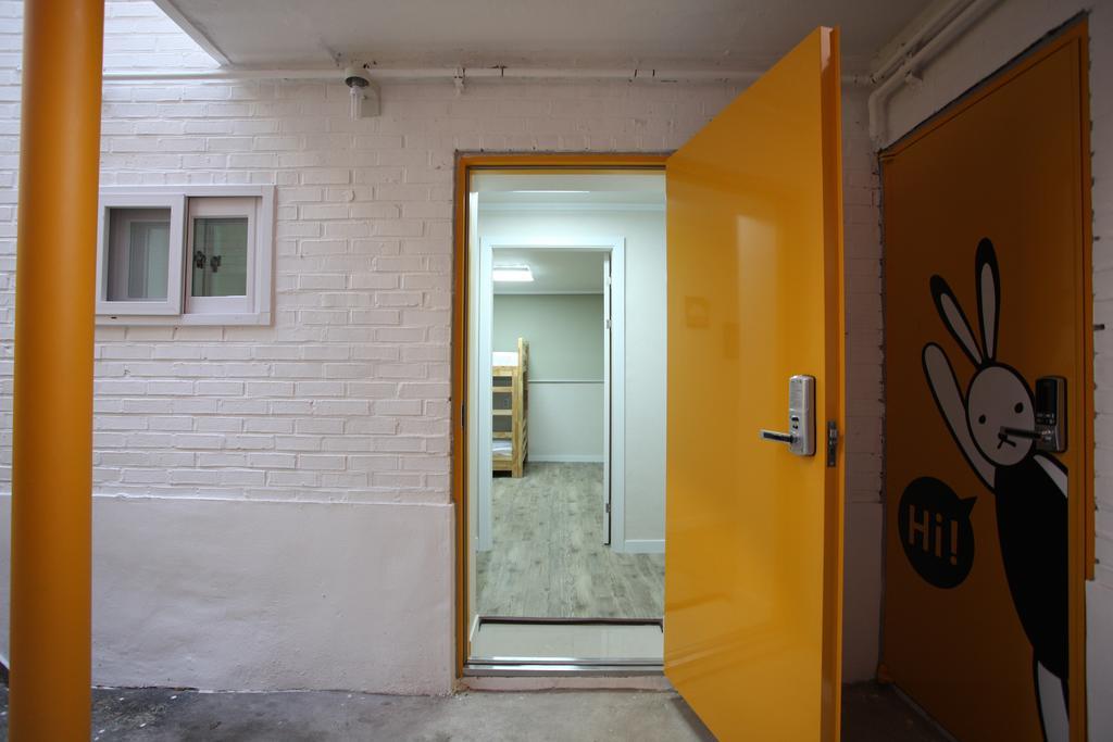 Guest house Dodam I Seoul