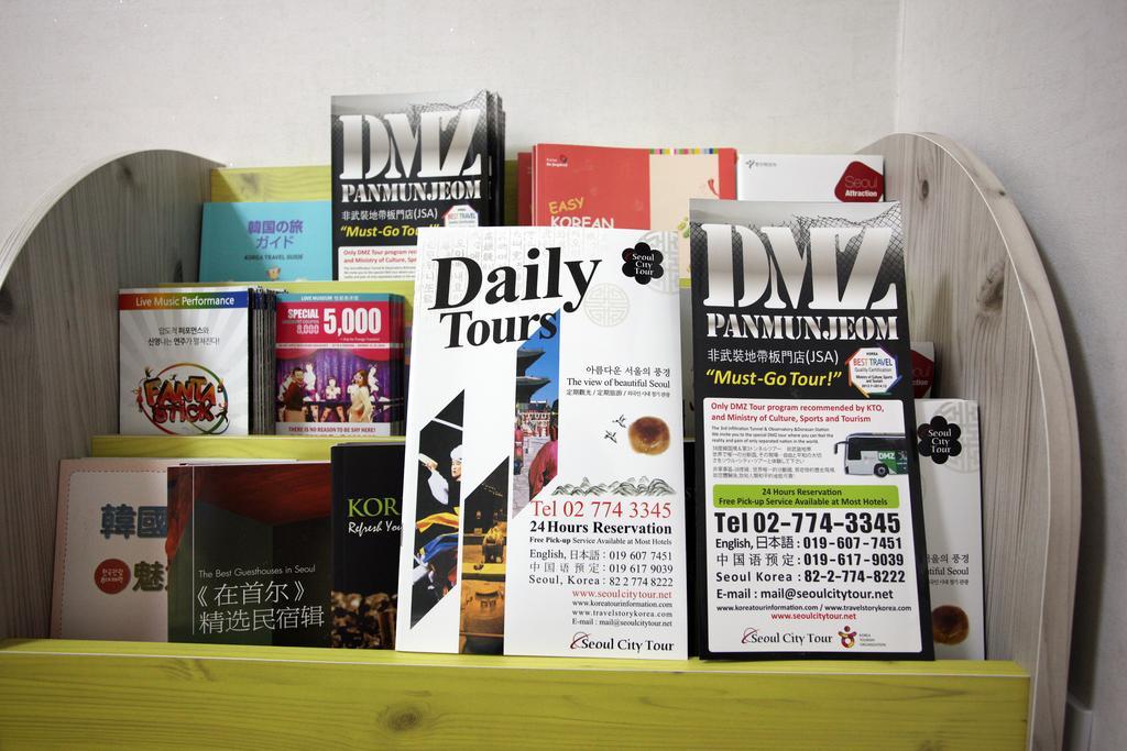 Dodam I 2* Seoul