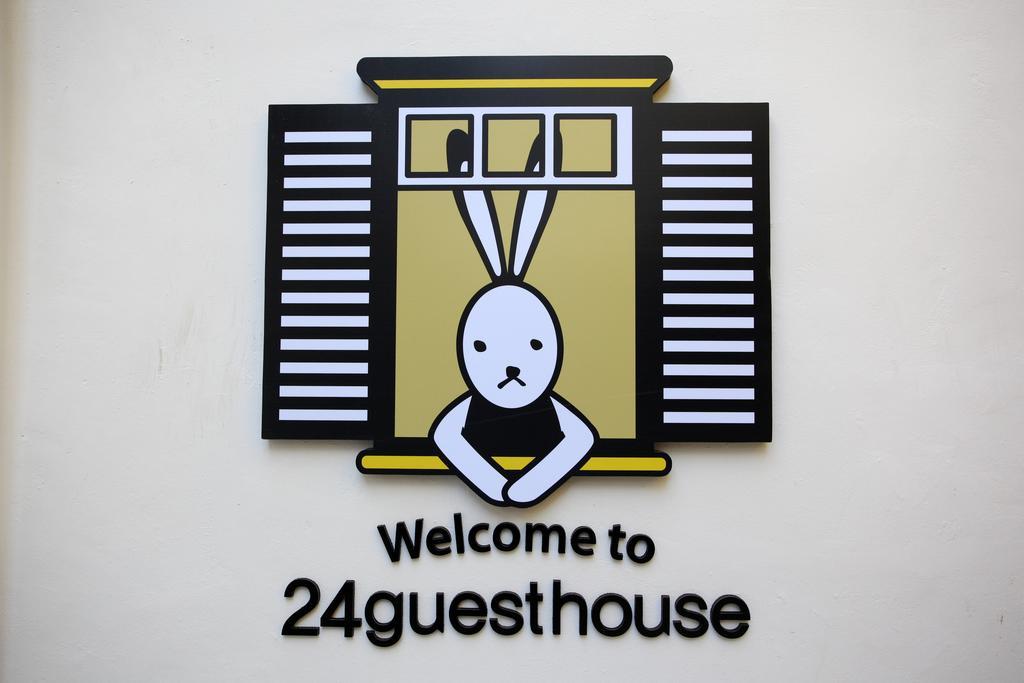 Guest house Dodam I 2*