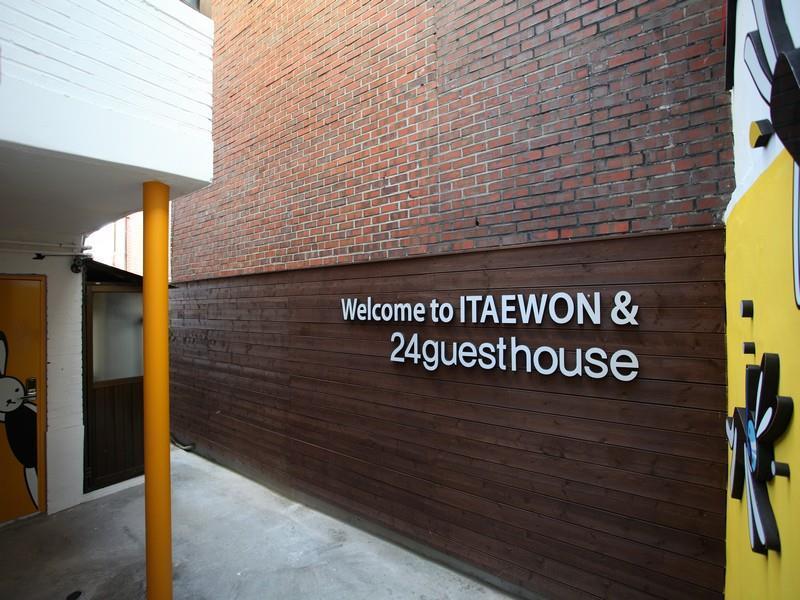 Guest house Dodam I 2*